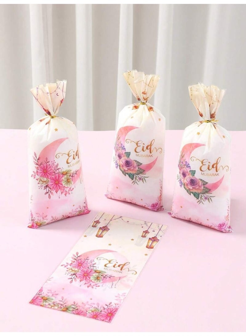 Eid giveaways Eid Mubarak floral candy bags set of 25 with elegant design and golden ties for treats and gifts - Image 5